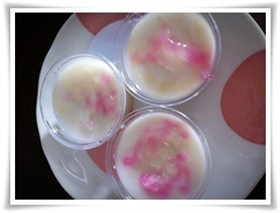 à¸§à¸¸à¹‰à¸™à¸à¸°à¸—à¸´à¸ªà¸¥à¸´à¹ˆà¸¡