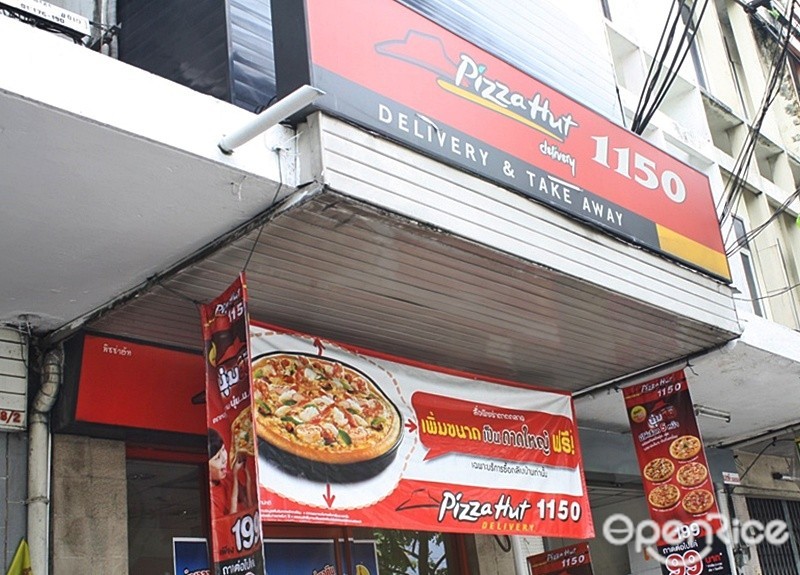 pizza hut หนองจอก philippines