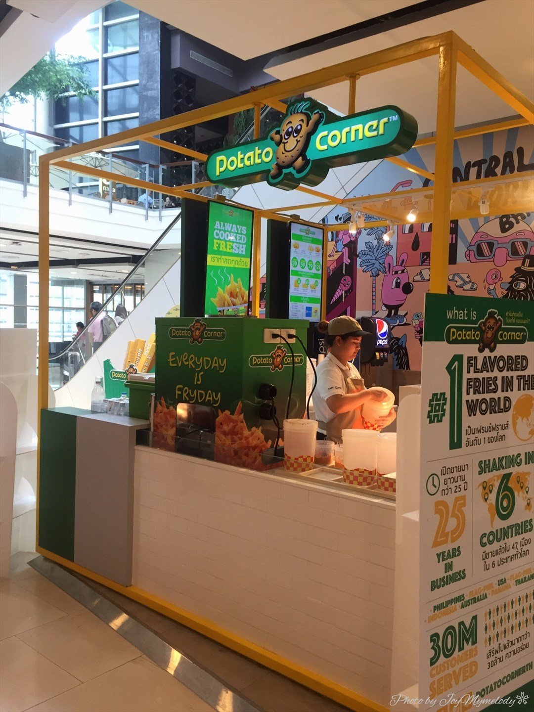 รีวิวร้าน Potato Corner (โปเตโต้ คอร์เนอร์) โดย JoyMymelody